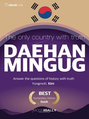 cover image of The Only Country with Truth--Daehanmingug